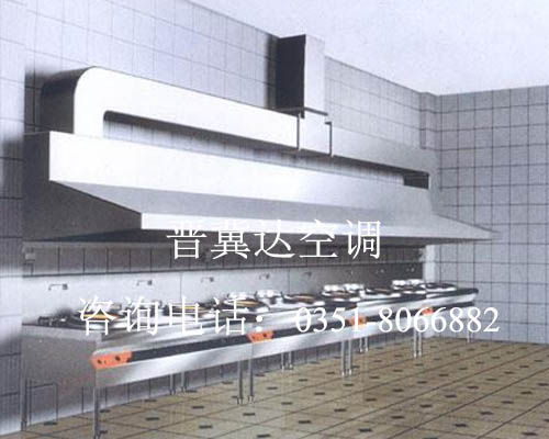 廚房排油煙設(shè)備安裝